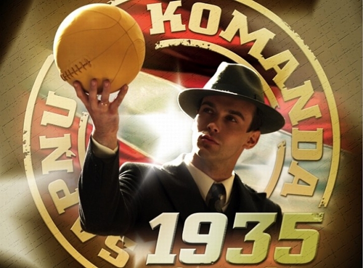 Состоится премьера художественного фильма «Команда мечты 1935»