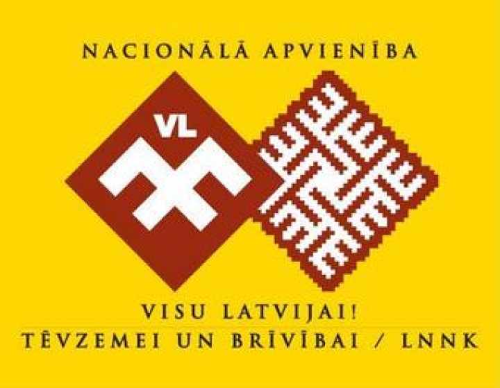 Было совершено нападение на страницу Visu Latvijai!-ТБ/ДННЛ
