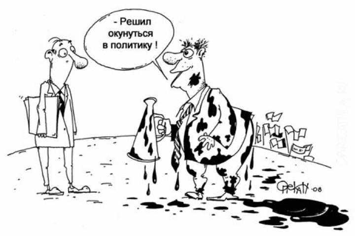 Эксперт: в ЕСПЧ все меньше западной демократии (АУДИО)