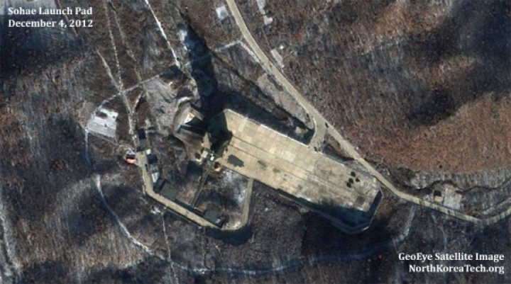 КНДР сообщила о возможном переносе запуска ракеты