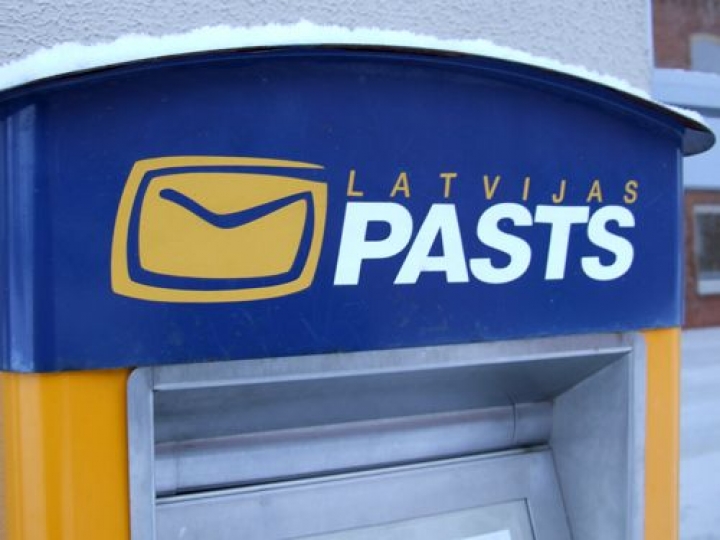 Госконтроль поймал Латвийскую почту на растрате в 25 миллионов