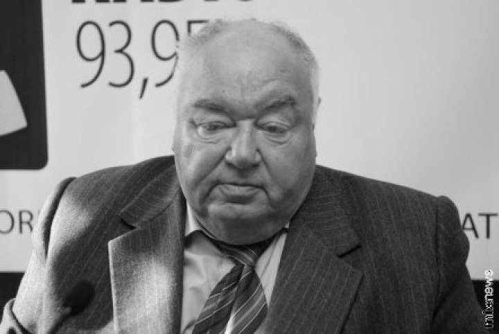 В 1-й больнице увековечат память Леонида Курдюмова