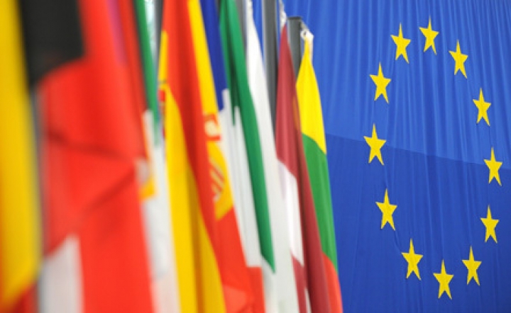 Лидерам Евросоюза вручили Нобелевскую премию мира