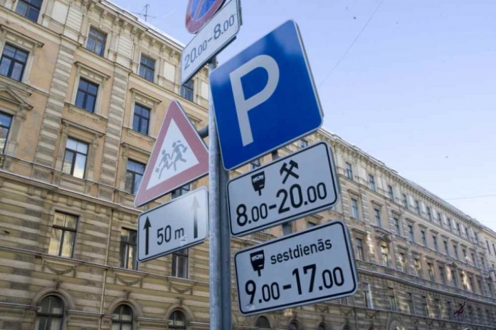В Риге откроется первая автостоянка park&ride
