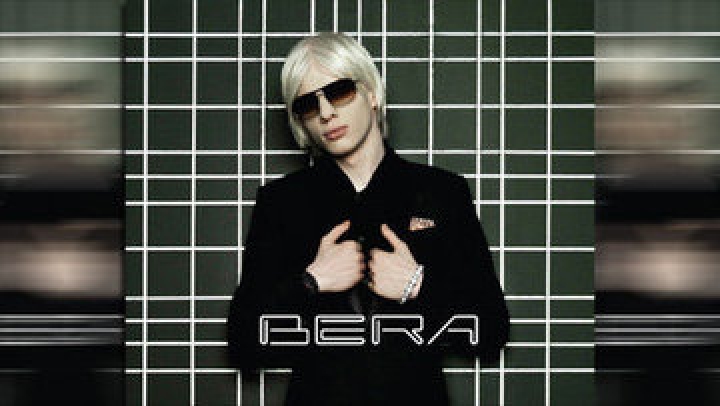 Сын премьера Грузии записал рэп-альбом (ВИДЕО)