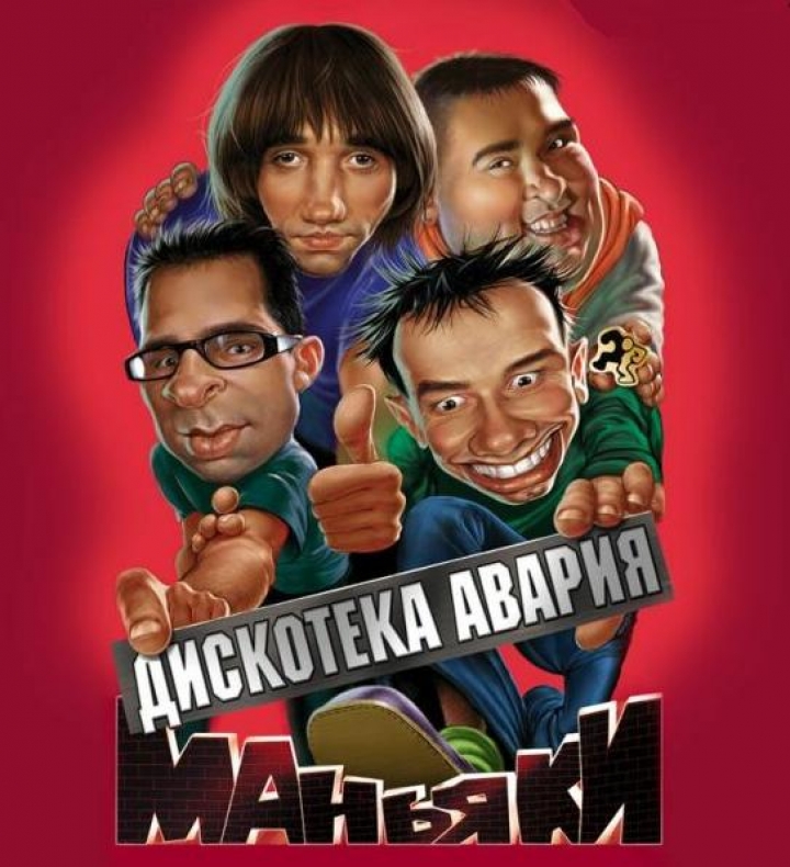 В эфире MIX FM по выходным звучат песни-победители топ-20