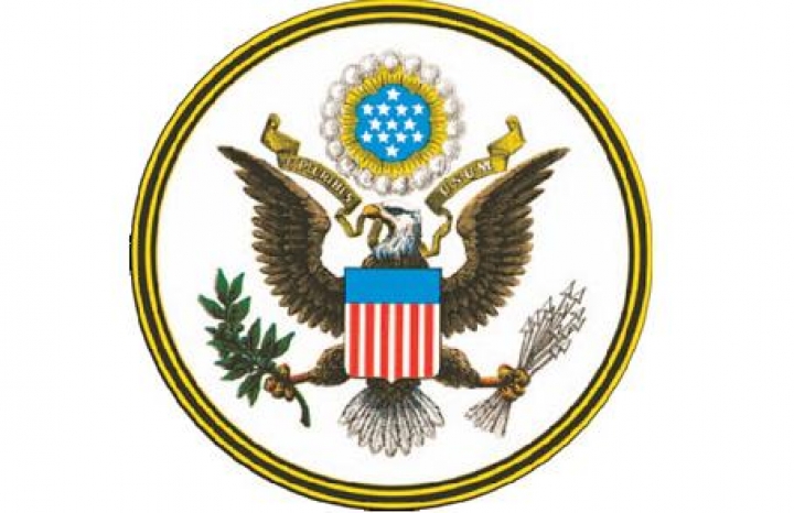 Госдеп США предупредил об опасности принятия «антимагнитского закона»