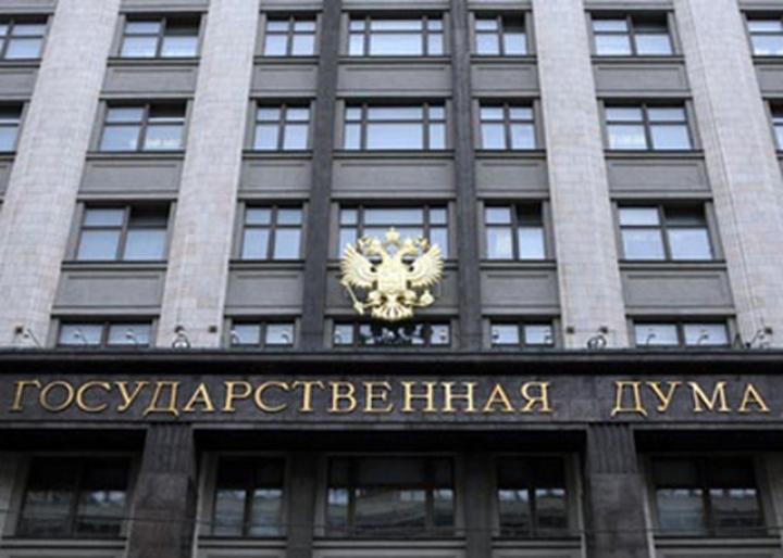 Россия распространит санкции против США на весь мир