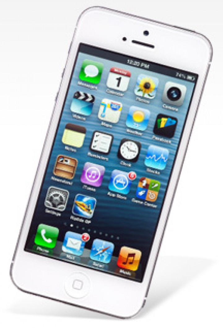 На MIX FM будет разыгран iPhone 5