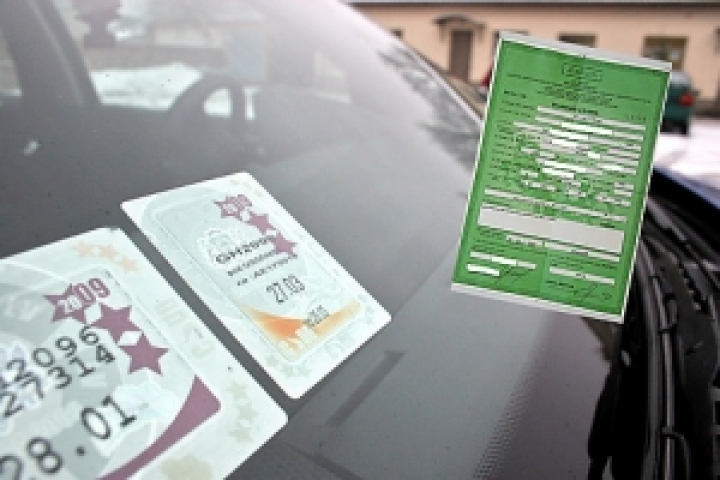 Полисы OCTA могут подорожать на 8%