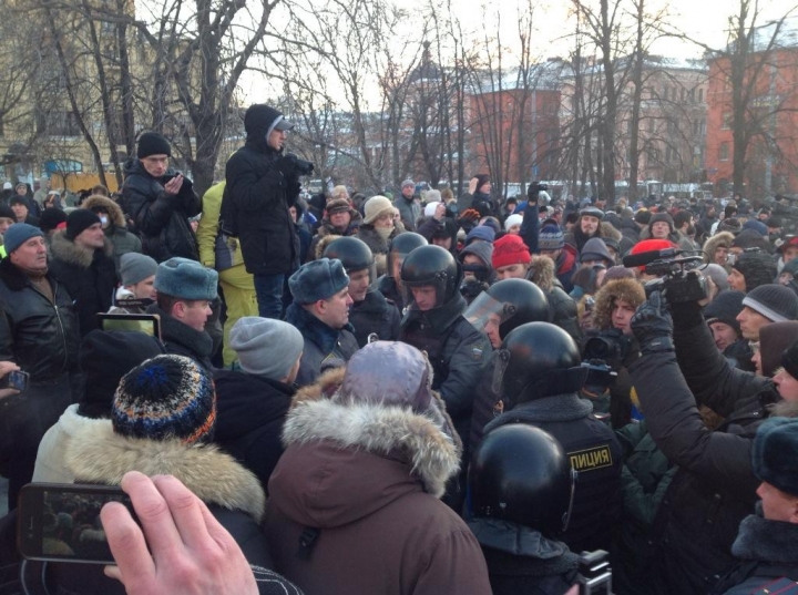 На Лубянке в Москве задержали около 60 человек