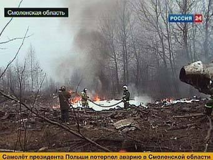 Польша запросила отчет о звонках с телефона Качиньского после катастрофы