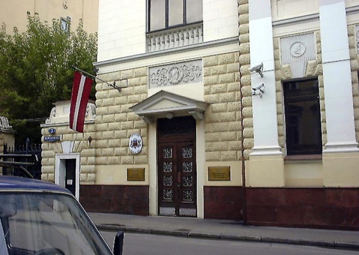 Посольство латвийской республики ул чаплыгина 3 фото