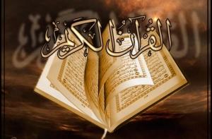 В Уэльсе женщине дали пожизненное за убийство невыучившего Коран сына