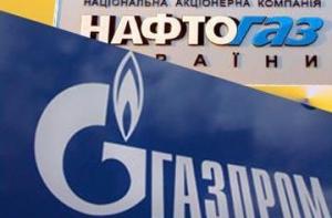 «Газпром» начал третью «газовую войну» с Украиной