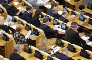 В Госдуму России внесли закон об отмене запрета на усыновление детей американцами