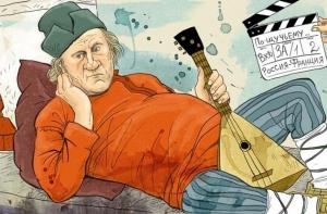 КПРФ может пригласить Жерара Депардье вступить в партию