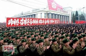 Пхеньян пригрозил Сеулу «физическими контрмерами»