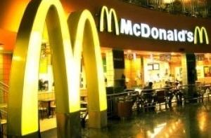 McDonald’s выплатит штраф в $700 тыс за продажу нехаляльного сэндвича