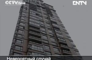 В Китае двухлетний ребенок выжил, упав с 16-го этажа