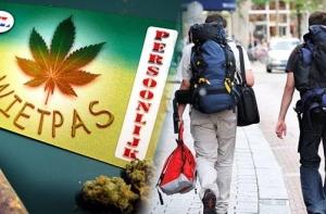 В Нидерландах вступили в силу ограничения на марихуану