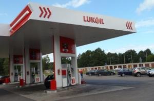 Самая большая скидка на топливо - на заправках LUKOIL