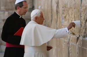 Ватикан призвал ввести «День иудаизма»