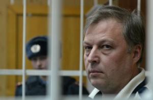 Двум фигурантам дела «Оборонсервиса» предъявили обвинения