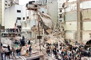 Иран и Аргентина договорились расследовать теракт в Буэнос-Айресе