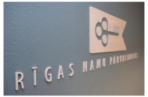 АНОНС: в программе «Утро на Балткоме» — Rīgas namu pārvaldnieks и Rīgas siltums