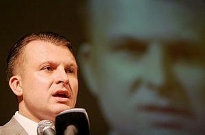 26 января в истории Латвии: день признания