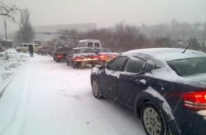 Снегопад парализовал Японию