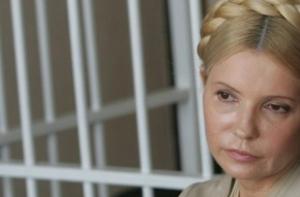 Тимошенко переночевала в душевой