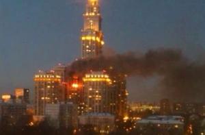 Британские налогоплательщики вынудили министра ездить на электричке