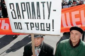 Омбудсмен через суд будет добиваться повышения «минималки»