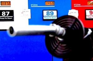 Портал: Минэкономики продавало бензин за бесценок