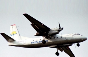 Футбольные болельщики разбились в авиакатастрофе в Донецке