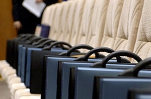 Парламент отклонил предложение о прямых выборах мэров (АУДИО)