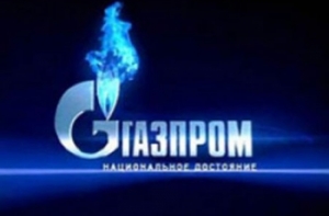 Депутат: монополия ”Газпрома” – это миф