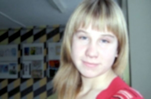 В Екабпилсе пропала 13-летняя девочка