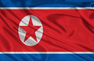 КНДР заявила об успешном проведении ядерного испытания