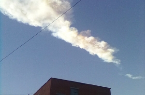 Появились первые фото с места падения метеорита (ФОТО, ВИДЕО) (дополняется)