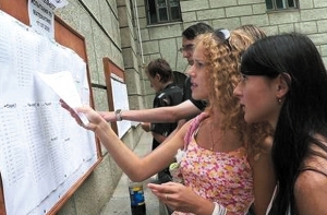 Вузы обеспокоены возможным подорожанием аккредитации учебных программ