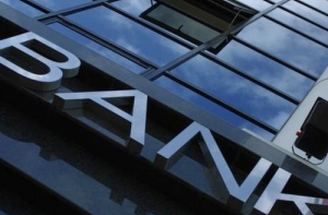 Евро может повлиять на стоимость банковских услуг