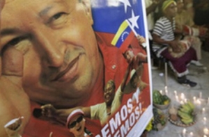 МИД Венесуэлы опроверг информацию о смерти Чавеса