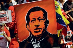 В состоянии Уго Чавеса наметился «стойкий прогресс»