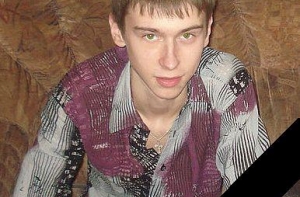 МИД отвергает упреки со стороны родных убитого на Кипре гражданина Латвии (АУДИО)