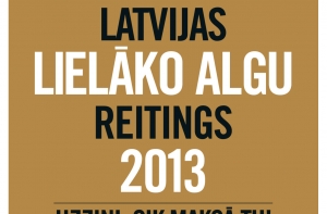 Forbes составил рейтинг самых щедрых зарплат в Латвии