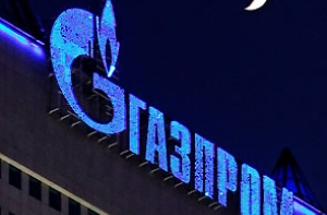 Украина не намерена платить «Газпрому» 7 млрд долларов