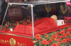 КНДР отмечает главный праздник страны - день рождения Ким Чен Ира